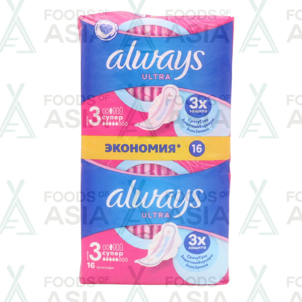 Always Ultra - Maandverband - 3 Super - 16 Stuks