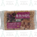 Dayu Food Cake With Purple Sweet Potato 408g