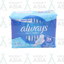 Always Ultra Day & Night 10pcs