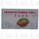 Tsingtao Springroll 900g