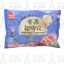 Fresh Asia Dumplings 400g