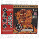 Fresh Asia Grilled Teriyaki Chicken 250g