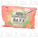 Fresh Asia Celery & Tofu Skin Dumplings 450g