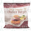Crown Chicken Burger 1kg