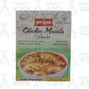 Priya Chicken Masala 200g