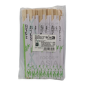 Disposable Wooden Chopsticks 21cm