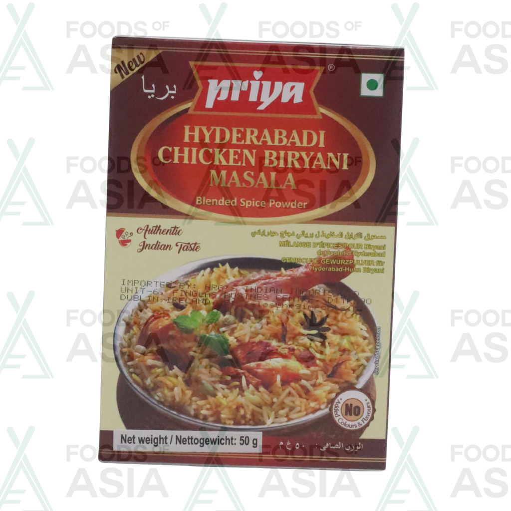 Priya Hyderabad Chicken Biryani Masala 50g
