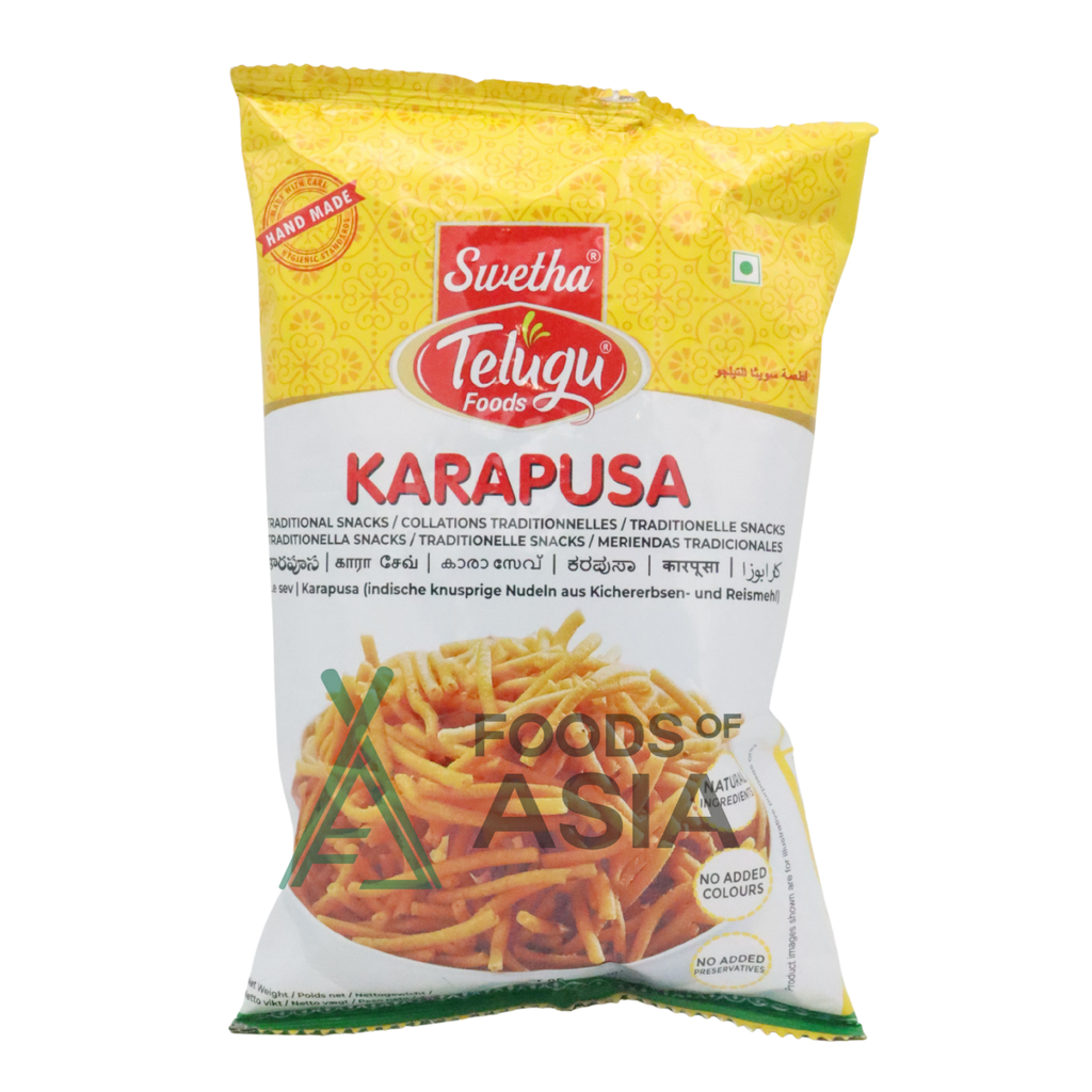 Telugu Karapusa 170g