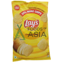 Lay's Claassic Salted 50g