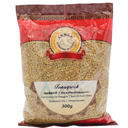 Annam Fenugreek (Methi) Seeds 300g