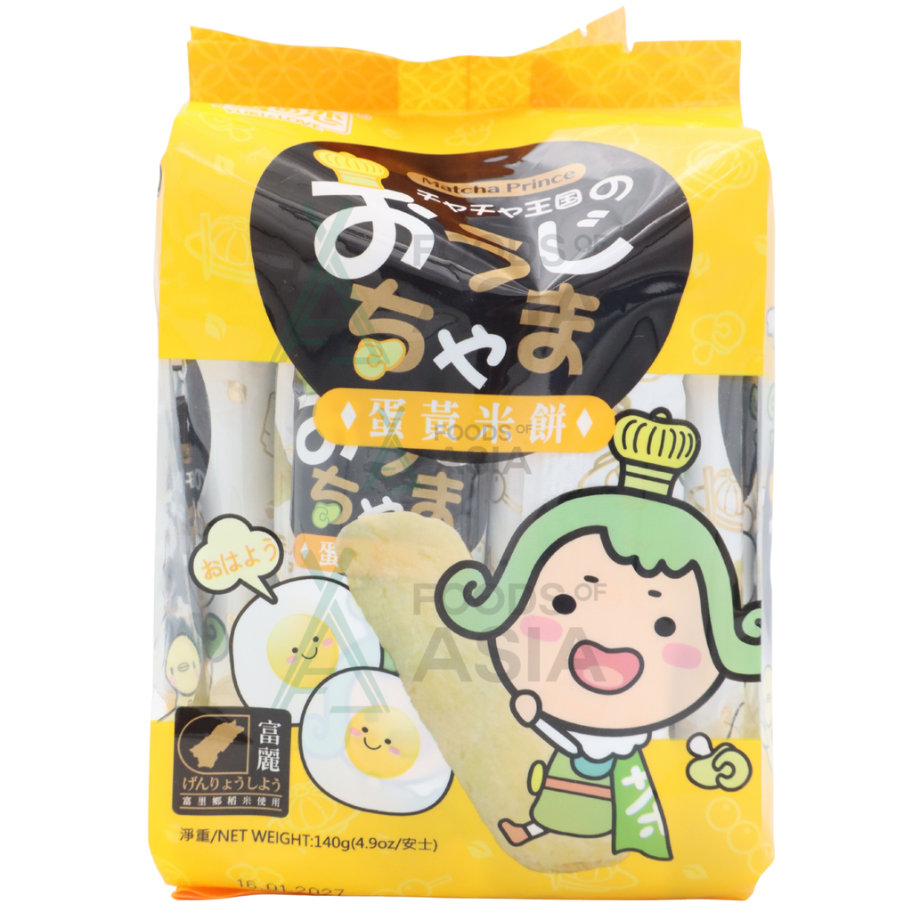 Yuki & Love Rice Cracker Egg Yolk 140g