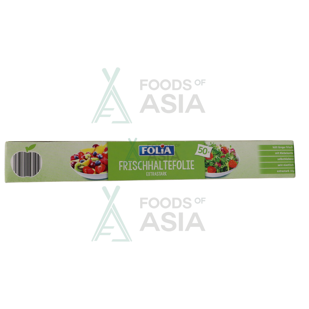 Folia Aluminium Paper 50m