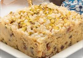 Fresh Dry Fruit Barfi 250g