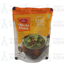Haldiram's Saag Aloo 300g