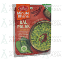 Haldiram's Dal Palak 300g
