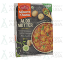 Haldiram's Aloo Mutter 300g