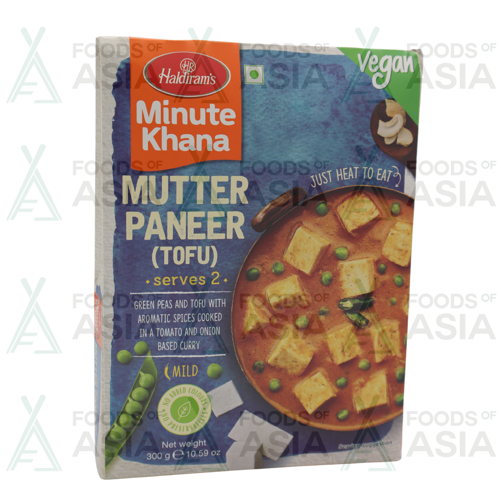 Haldiram's Mutter Paneer 300g