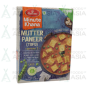 Haldiram's Mutter Paneer 300g