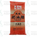 Sau Tao Cream Noodle (315) 340g