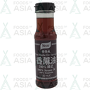 Yeo’s 100% Pure Sesame Oil 150ml