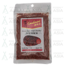 Tai Yang Men Hot Chilli Powder 50g
