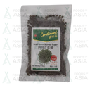 Tai Yang Men Sichuan Peppercorns (Green) 50g