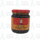 Lao Gan Ma Spicy Paste Chilli Oil 200g