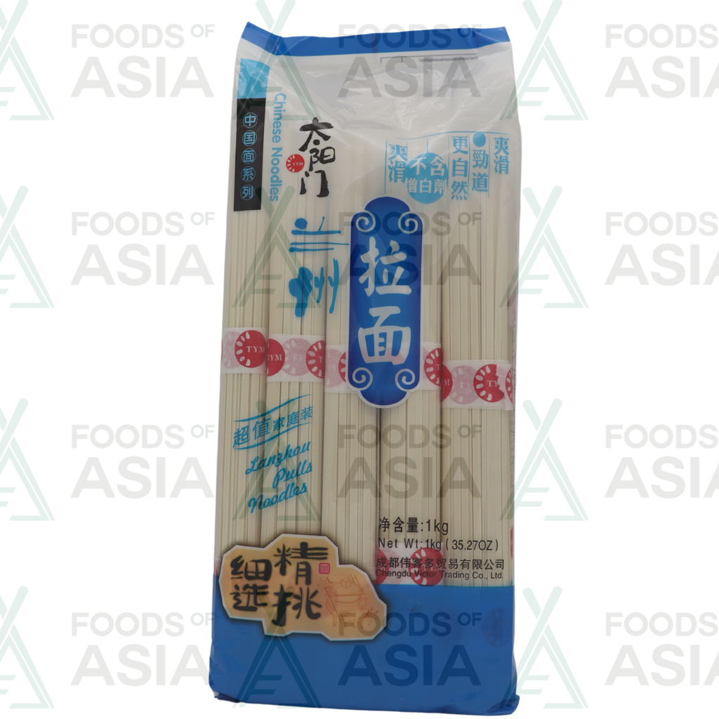 Tai Yang Men Allergen Pull Noodles 1kg