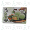 Mochi Coconut Flavour 180g