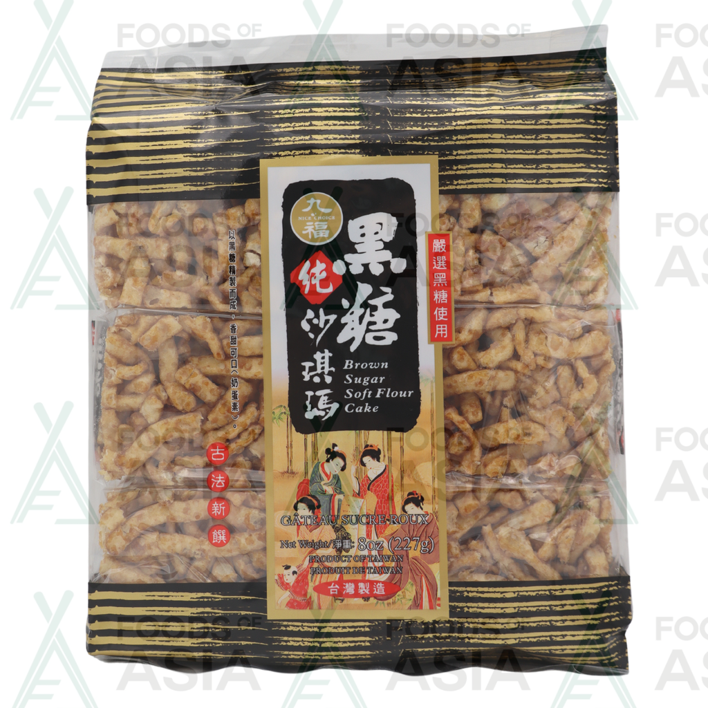 Nice Choice Soft Flour Cake 227G