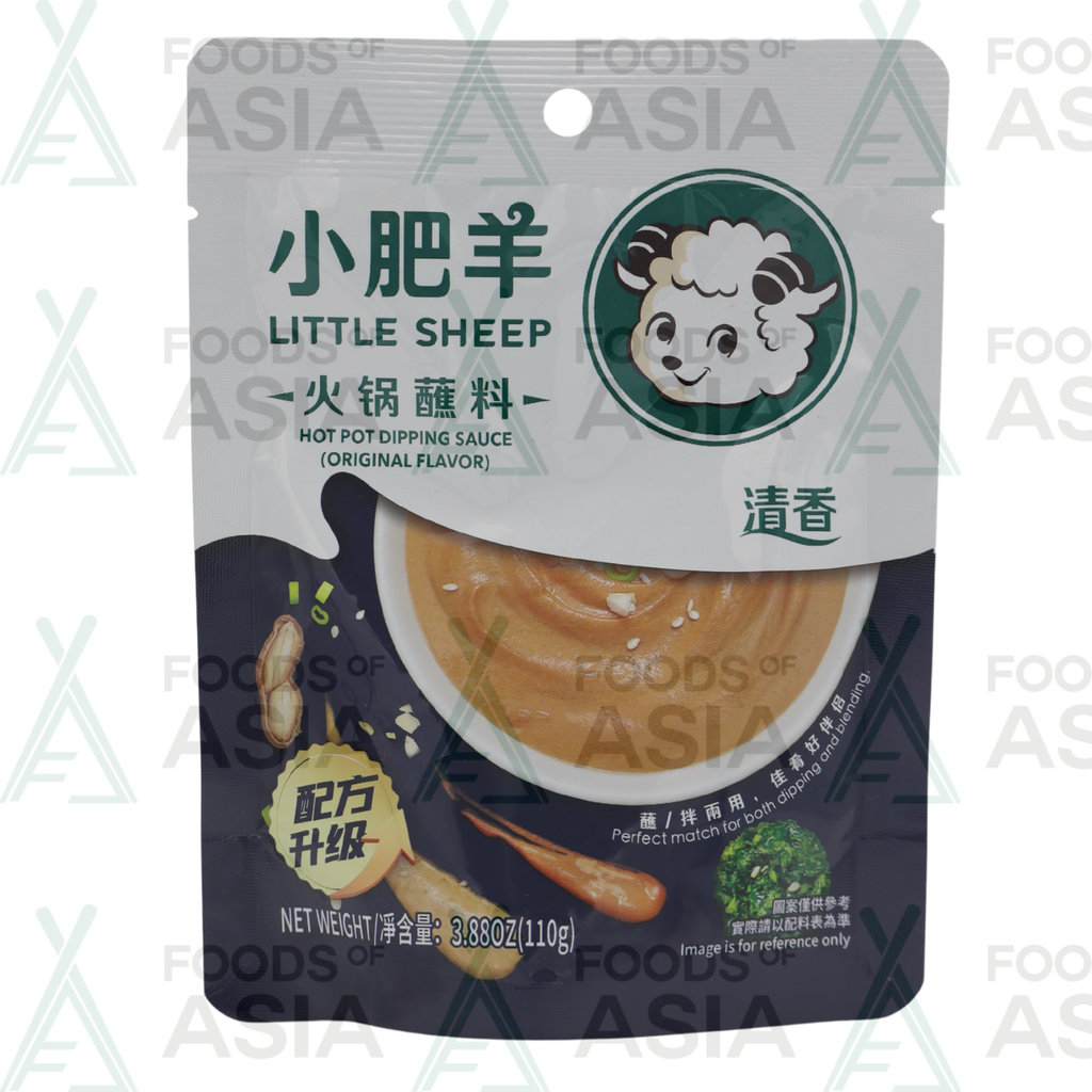 Little Sheep Hot Pot Original Flavour 110g