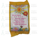 Foo Lung Ching Kee Wheat Starch 450g