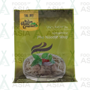 Asian Home Gourmet Spice Paste Pho Noodle Soup 50g
