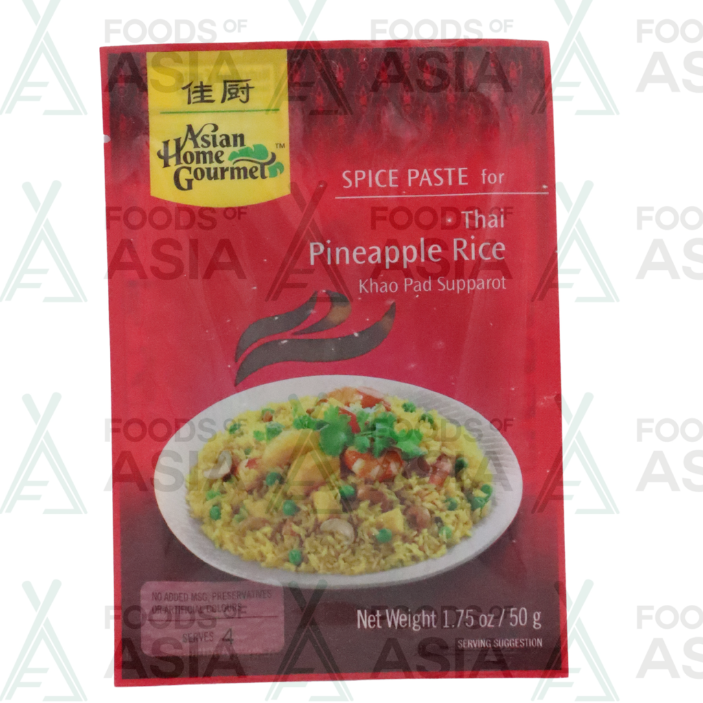 Asian Home Gourmet Thai Pineapple Rice Spice Paste 50g