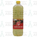 Golden Turtle Soyabean 1L
