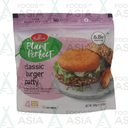 Haldiram's Classic Burger Patty 300g