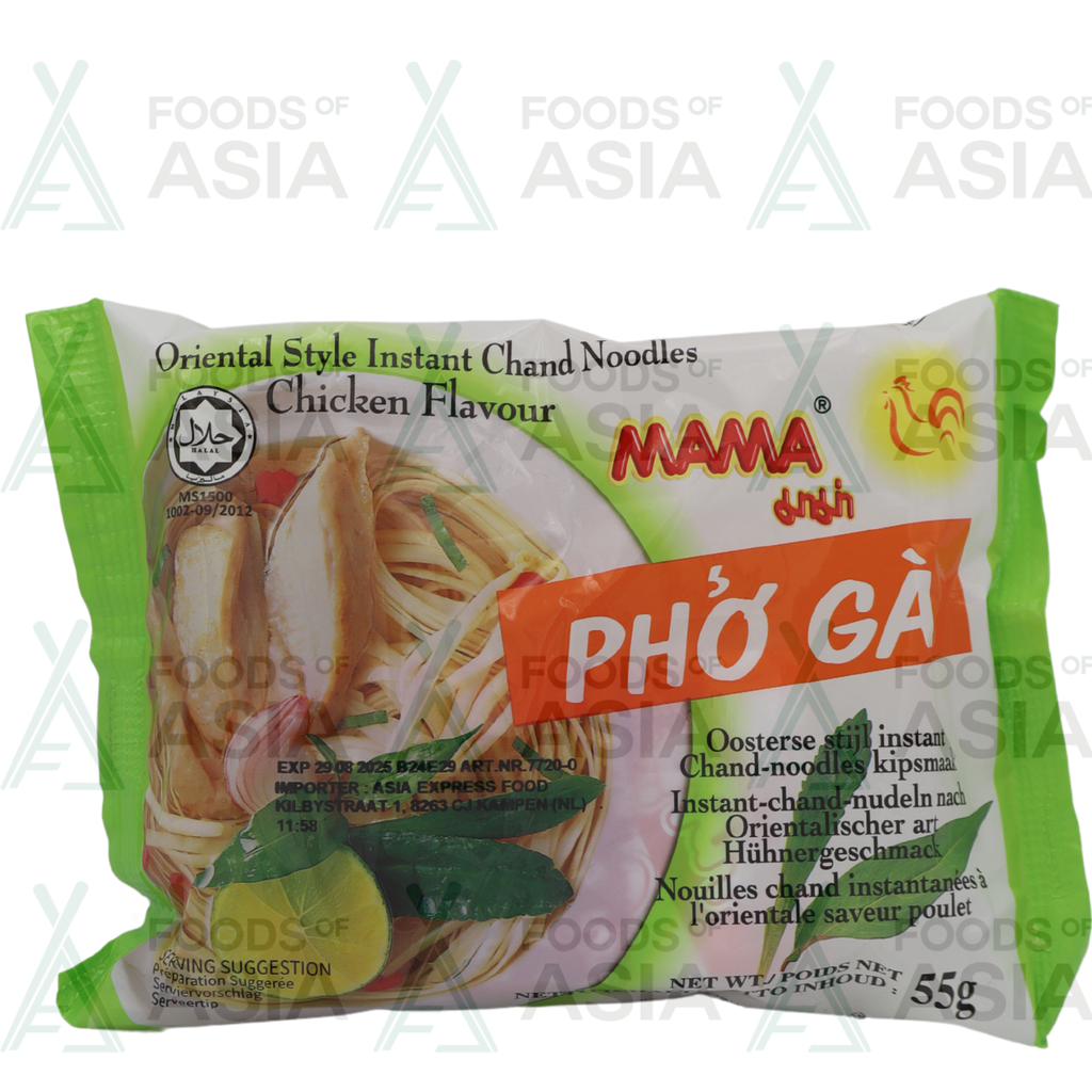 MAMA Instant Rice Noodles Chicken 55g