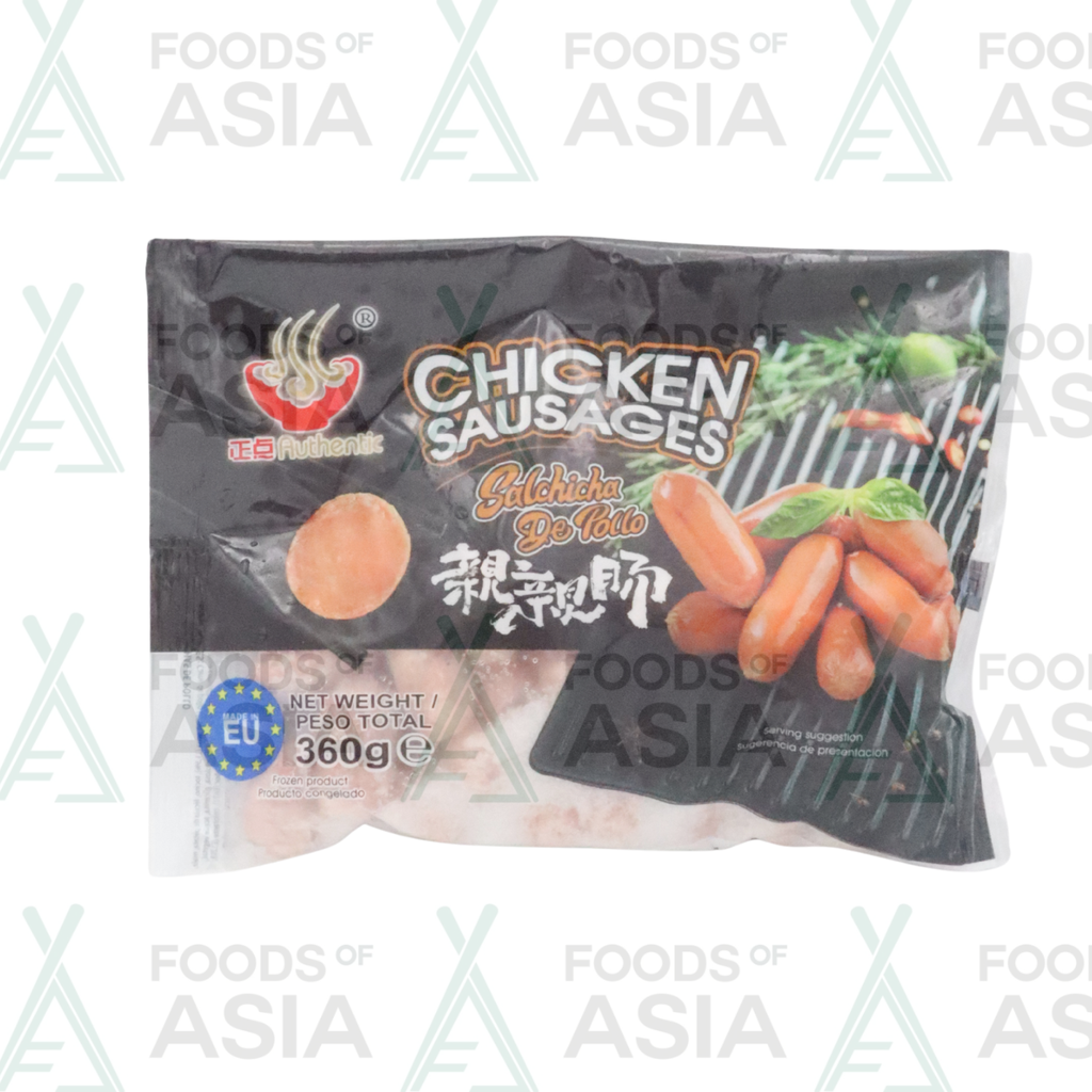AUTHENTIC Chicken Sausages 360g
