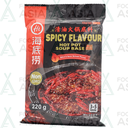 HAIDILAO Hot Pot Soup Base Spicy 220g