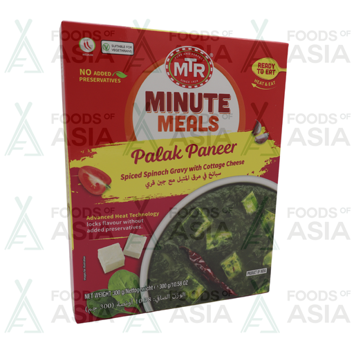 MTR Minute Meals Palak Paneer 300g