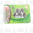 Fresh Asia Sliced Lamb For Hot Pot 400g