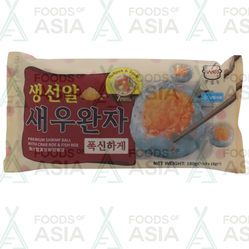 Fresh Asia Premium Shrimp Ball With Crab Roe&Fish roe 180g
