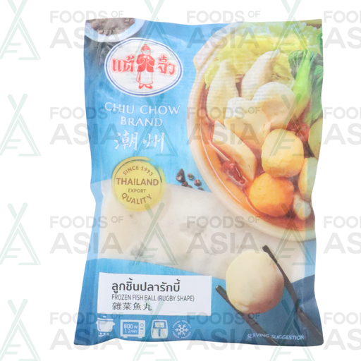 Chiu Chow Fish Balls Rugby Shape 200g