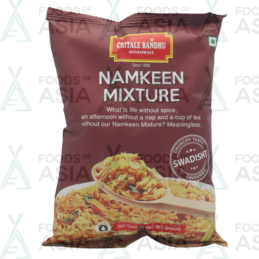 Chitale Bandhu Namkeen Mixture 200g