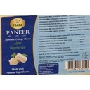 Fresh Taaza Paneer 1kg