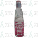Genki Ramune Lychee Drink 200ml