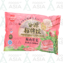 Fresh Asia  Pork & Celery Dumplings 400g