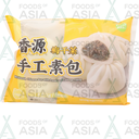 Fresh Asia Bun With Cabbaga Filling 480g