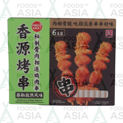 Fresh Asia Chicken & Cartlage 240g
