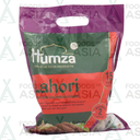 Humza Lahori Seekh Kebabs 900g